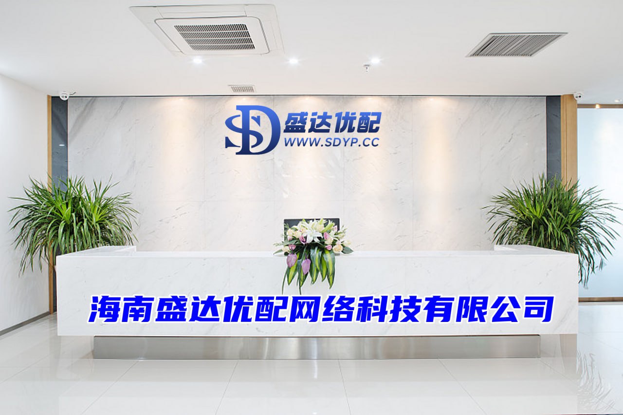 嘉旺网-深圳股票配资平台-股票杠杆配资找加杠网-股票配资查询
