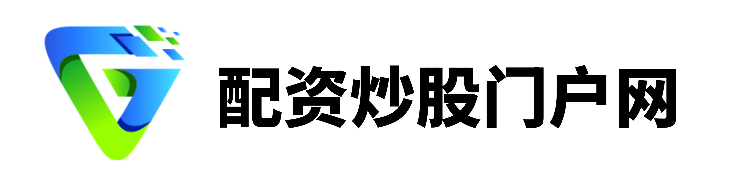 嘉旺网-深圳股票配资平台-股票杠杆配资找加杠网-股票配资查询